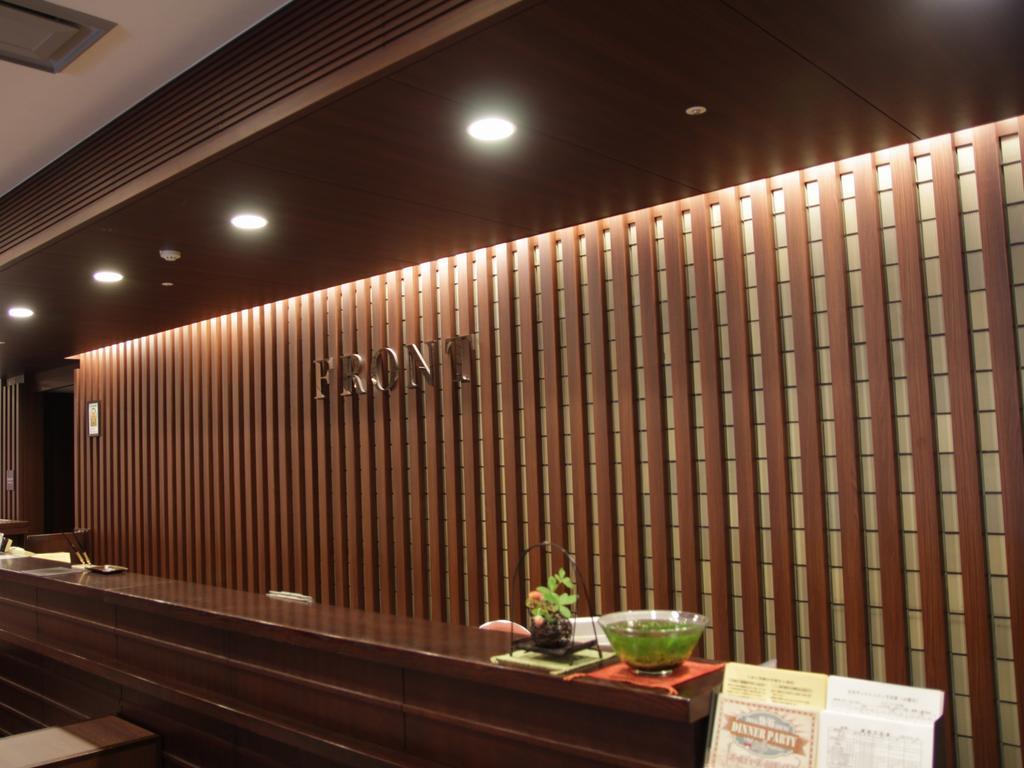 Manyonoyuhotelkyotoeminence Екстер'єр фото